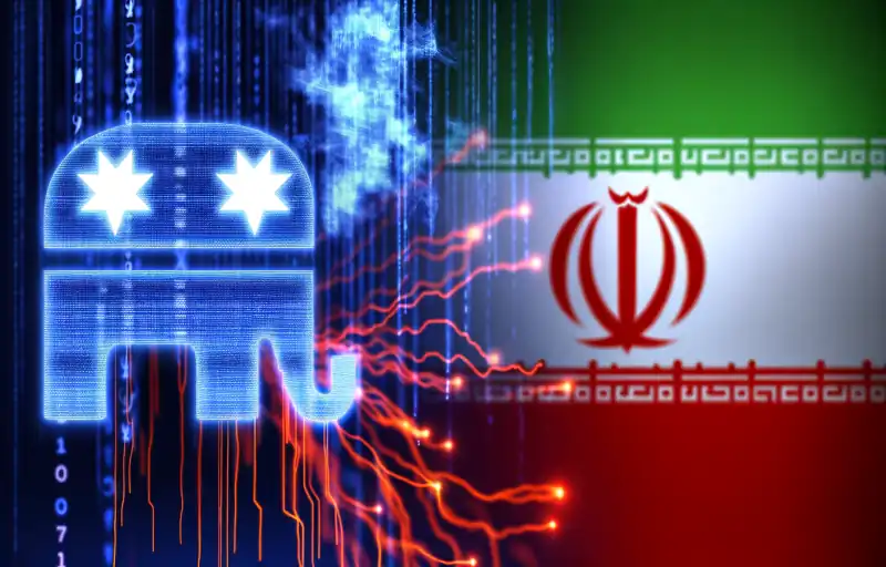 Iranian Actors Suspected in Cyber Breach of Trump Campaign.